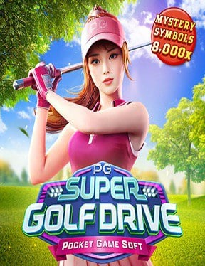 มารู้จักกับสล็อต 666 6 เกมใหม่ที่ต้องลอง!