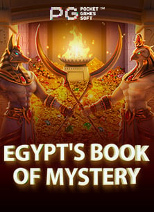 เล่นสนุกกับทุน ฟรี ไม่ ต้อง ฝาก ไม่ ต้อง แชร์ 2021