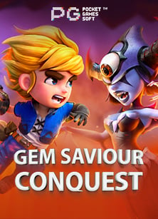 ทุนฟรีไม่ต้องฝาก สนุกกับสล็อตแบบไม่ต้องเสียเงินเอง