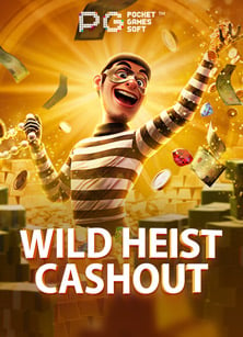 แนะนำสล็อต Bakery Bonanza PG ที่ห้ามพลาด