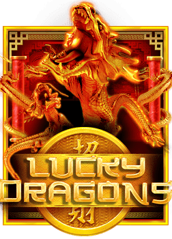 777 สล็อต คา สิ โน: สนุกสุดมันส์กับสล็อตที่ไม่ควรพลาด